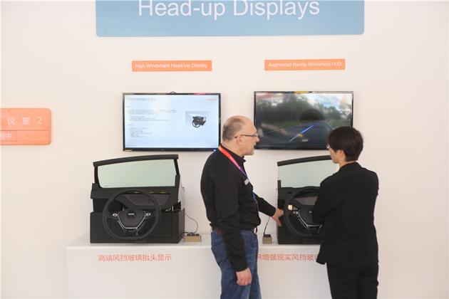 偉世通自動(dòng)駕駛平臺(tái)及全數(shù)字化座艙亮相北京車展