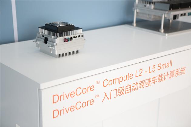 偉世通自動(dòng)駕駛平臺(tái)及全數(shù)字化座艙亮相北京車展