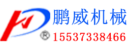 湖北雙森汽車新材料有限公司